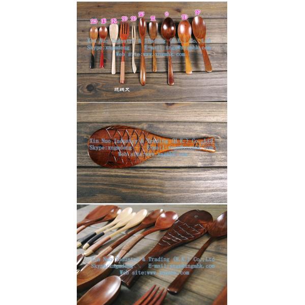 Wooden spoon, coffee wooden spoon, wooden spoon, wooden spoon, wooden fork