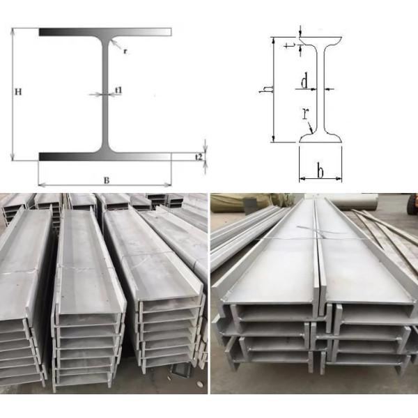 Acier inoxydable d'ASTM A479 je rayonne 280 x poutre d'acier large de Heb de la bride 122 300 X 126