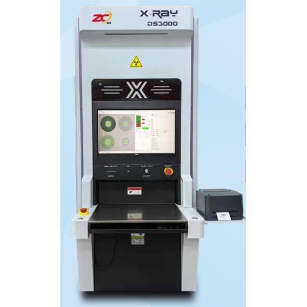 DS-3000 High-Accuracy SMT Component Counting Machine with AI Technology and 1-Year Warranty for Electronic Component Counting