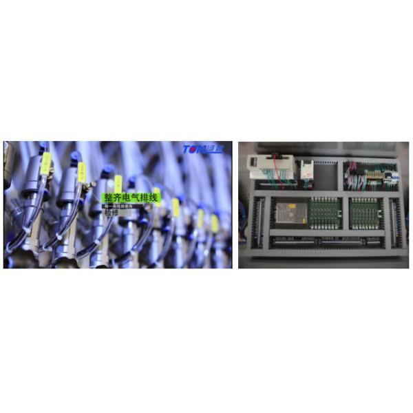 Máquina automática de enchimento de lubrificante controlada por PLC Tipo linear 1L-5L