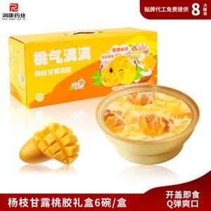 Mango cantonés Pomelo Sago goma de melocotón postre sopa dulce china aprobada por la FDA
