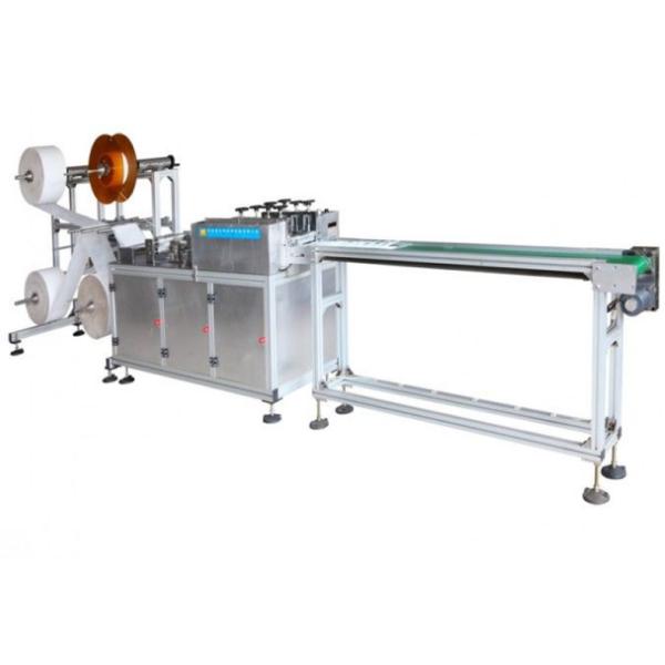 Medical Surgical Face Mask Making Machine Automatic 1-4 Ply Flat Blank With Ultrasonic