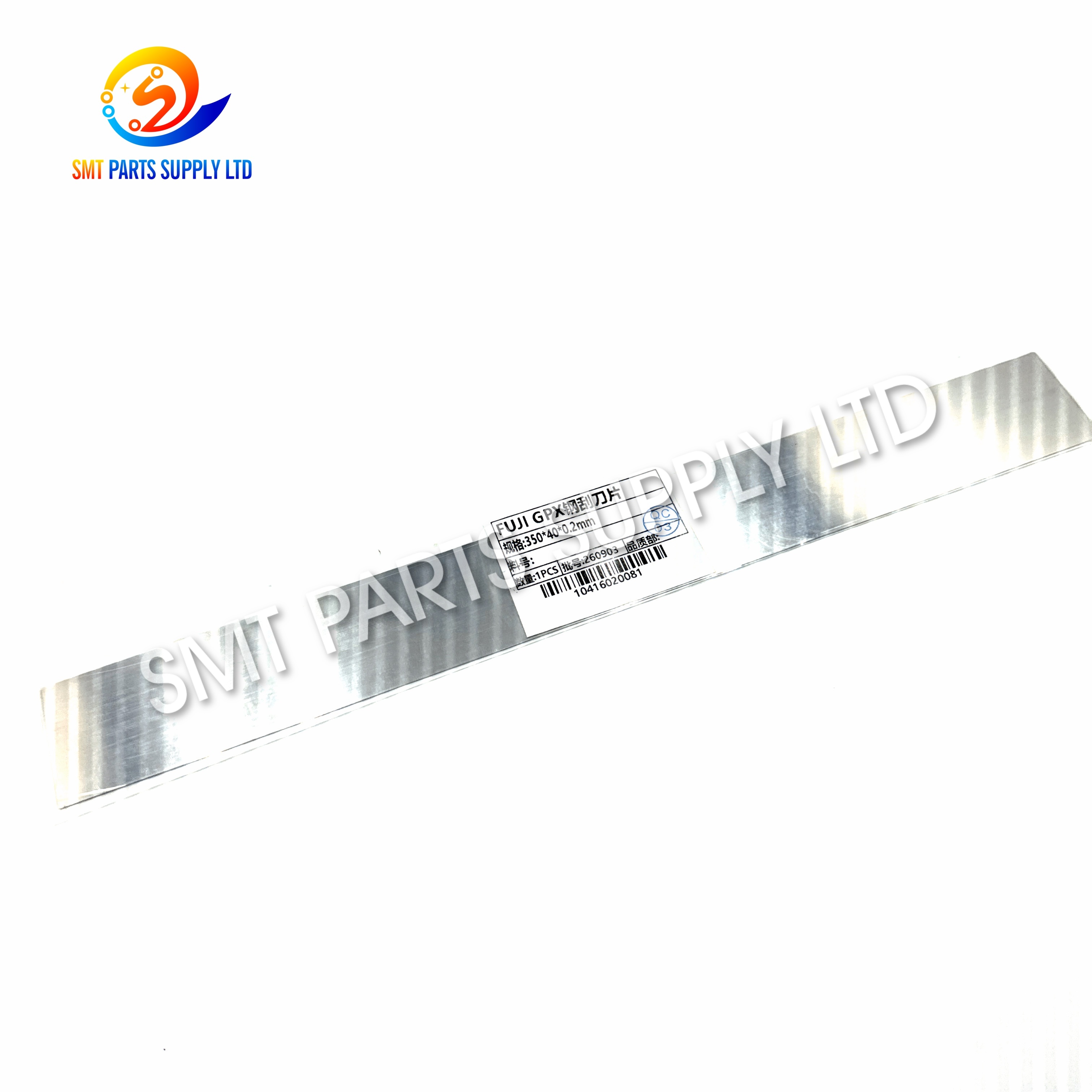 FUJI GPX 350x40x0.2mm Stainless Steel Squeegee Blade for Screen Printer