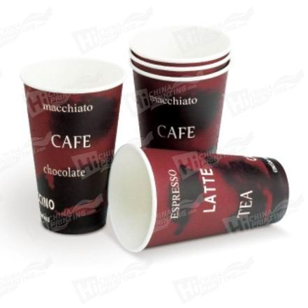 Customsized LOGO 8 Oz Hot Drink Cups Takeaway Single Wall For Coffee / Tea