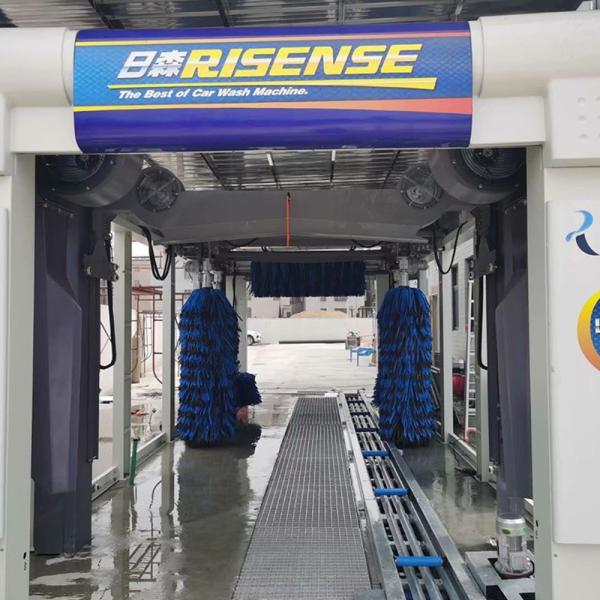 -Chic Design Portal Foam Bus Or Truck Washing Station for Brazilian High Demand Market