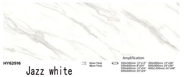 Wear-Resistant Porcelain Paving Tiles 600x1200mm Non-Slip Outdoor
