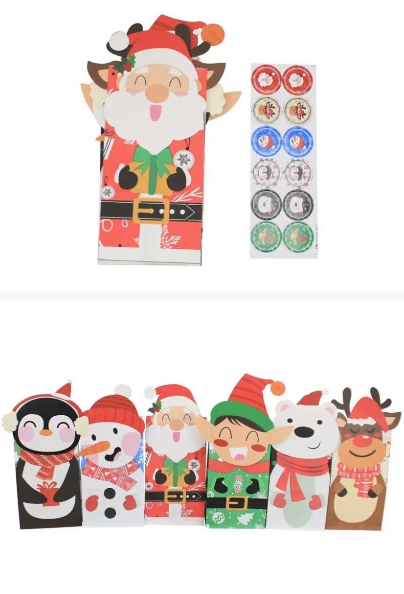 сумки подарка бумаги Xmas 12*18*20.5cm