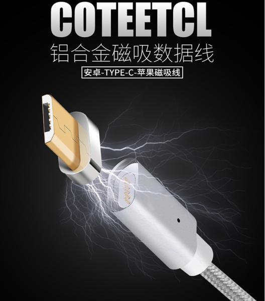 Electric USB Data Cable Colorful Micro Connector For Computer CE FCC ROHS