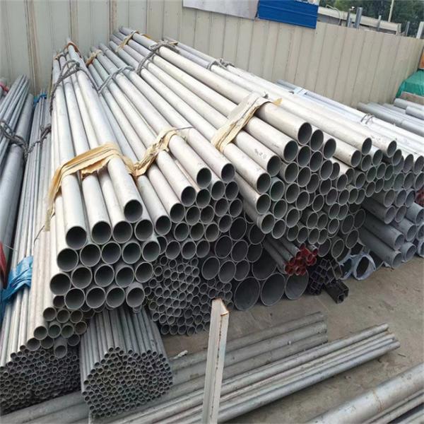 Polished ASTM 316 Stainless Steel Seamless Pipe 201 304 304L 316L 430 Round