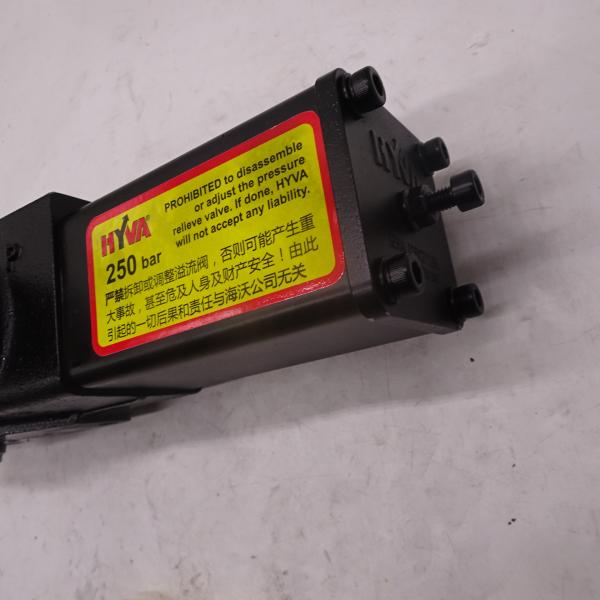 01798125LC Original Hydraulic distribution valve 14767125LC For SHACMAN selector valve lift valve HT-TNK-1220-250