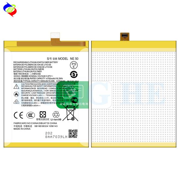 5000 мАч Заменяемые и перезаряжаемые батареи NE50 Для Moto G52 G72 G82 XT2221 Белый 4,4 В