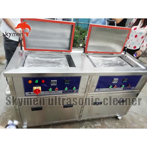Two Stations 77L Industrial Ultrasonic Cleaner For Air Filter Fan