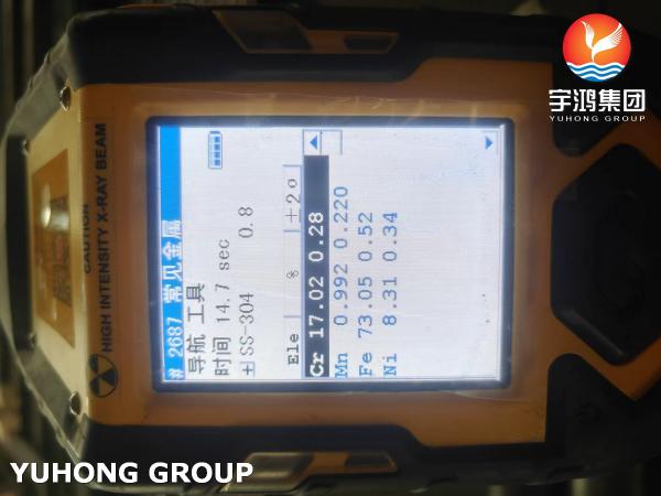 ASTM A213 TP347H 高周波溶接フィンのチューブ
