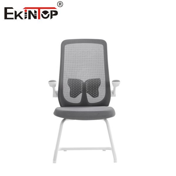 Assises redéfinies Embrasser le confort et le style avec la chaise de bureau en maille moderne