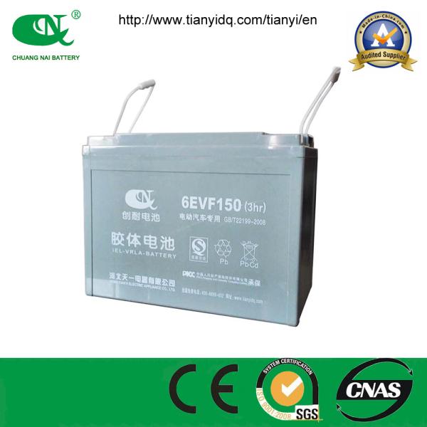 12V150ah Deep Cycle Lead Acid Battery for Solar System