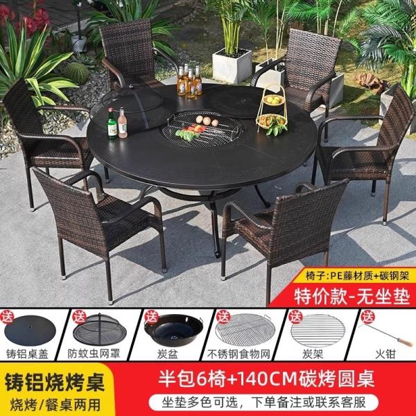 Outdoor Cast Aluminum BBQ Table And Chairs Set Seats 2-10 People