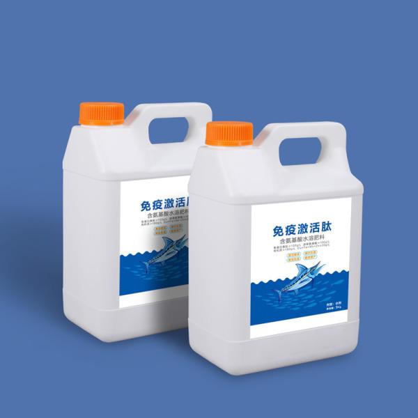 5L HDPE Plastic Jerry Can for Oil Water Wine and Spice Transport In Mold Label Printing