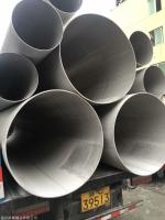 Super Duplex 2507 600mm Longitudinal Welded Pipe