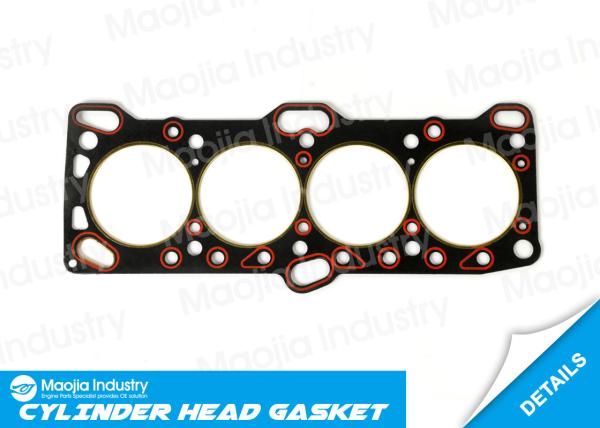 Mitsubishi L300 Hyundai Sonata 4G63 G4CP Engine Cylinder Head Gasket MD040533 10042400