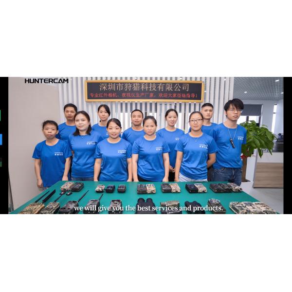 Shenzhen Hunting Tech Co., Ltd.