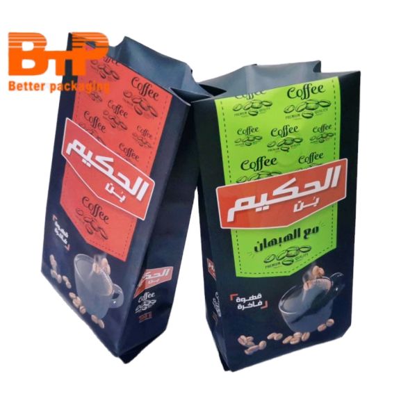 Mylar Packaging Custom Coffee Pack Repeatable  Aluminum Foil Lock Matt Black Flat Bottom Coffee Bean Bag With Valve