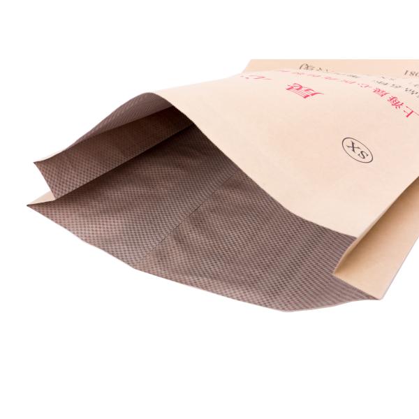 Kraft Paper BOPP Laminated Bags With Sewn / Block Bottom 25kg Load Weight