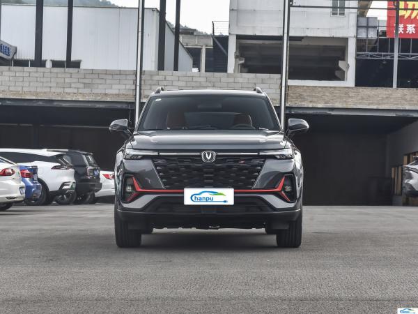 Changan CS35Plus 2024 Blue Whale 1.4T DCT Gasoline SUV with Maximum Torque 200-300Nm