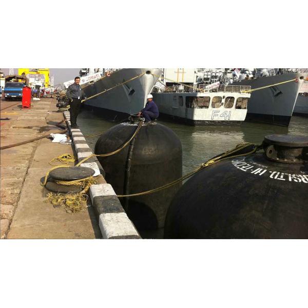 ISO Standard Submarine Fenders For Protect The Ship