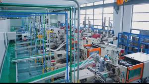 Shenzhen RanceLock Trading Co., Ltd