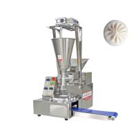 Une nouvelle machine à faire du Momo, une machine à faire du Momo, une machine à faire du ravioli, une machine à faire des boulettes automatique.