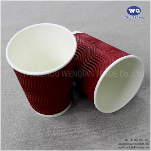 12oz Red Disposable LOGO Printed Ripple Wall paper Cups Personalised Paper Coffee Cups  Bulk Disposable Coffee Cups