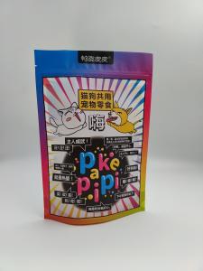 Rotogravure Printed Dog Food Bags Recyclable Laminated Pet Food Pouches