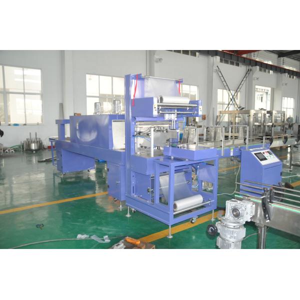 Electric 0.15mm Shrink Film Wrapping Machine 220V Shrink Packaging Machine