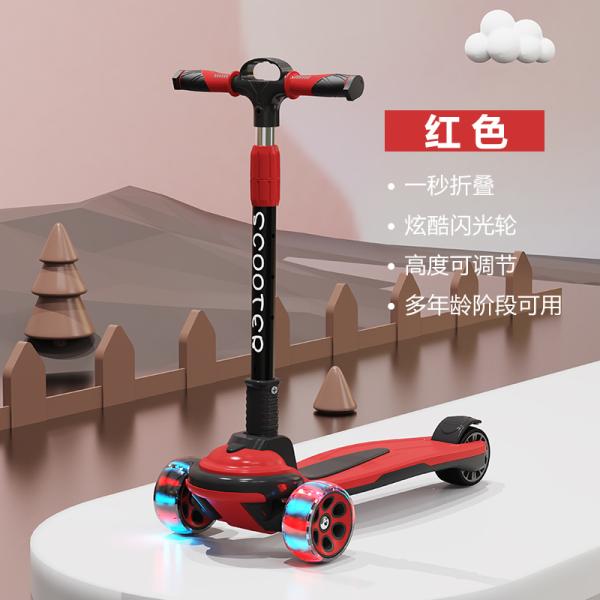 Сертификат CE 2 в 1 Kick Scooter Мальчики Девочки 3-колесный скутер Противоперекатный