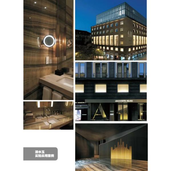 Hotel Bathroom Wall Panel and Vanity Basin with Sink Made of Natural Stone Onyx Marble