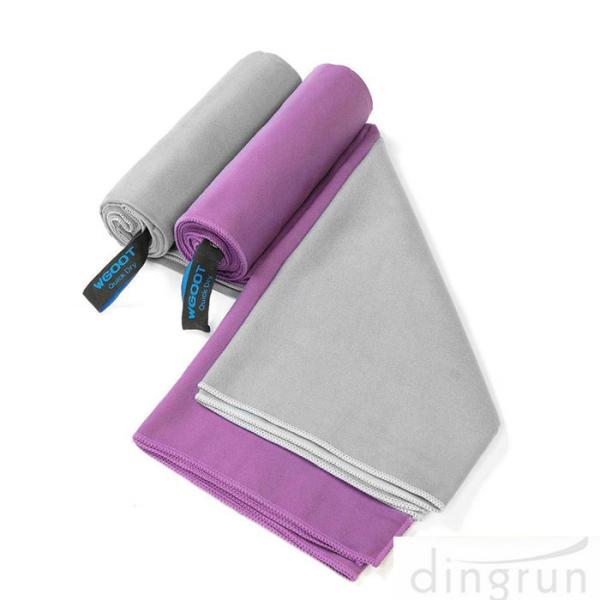 Quick Dry Super Absorbent Lightweight Microfiber Towel for Swimming Yoga Beach