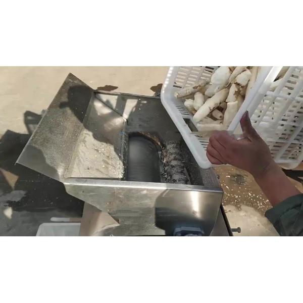 5500w Cassava Grinder Machine / Cassava Grater Machine Stainless Steel