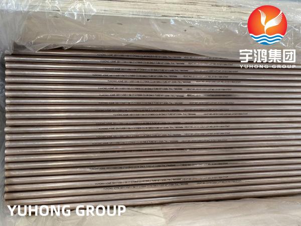 Las condiciones de ensayo de la norma ASME SB111 C70600 para los intercambiadores de calor de condensador