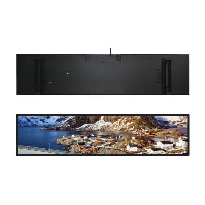 FCC 23 Inch Ultra Wide TFT LCD Stretched Bar Display For Supermarket