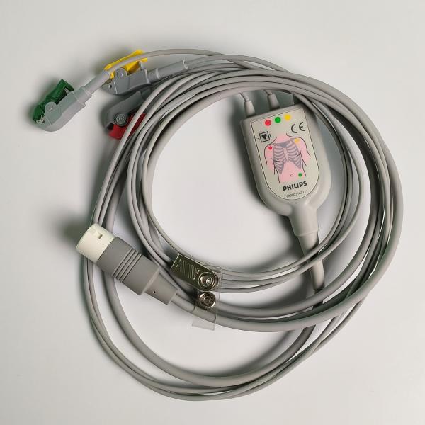 Оригинальное 3 олова IEC, красное, зеленое, желтое, 2,6 м.989803143171
