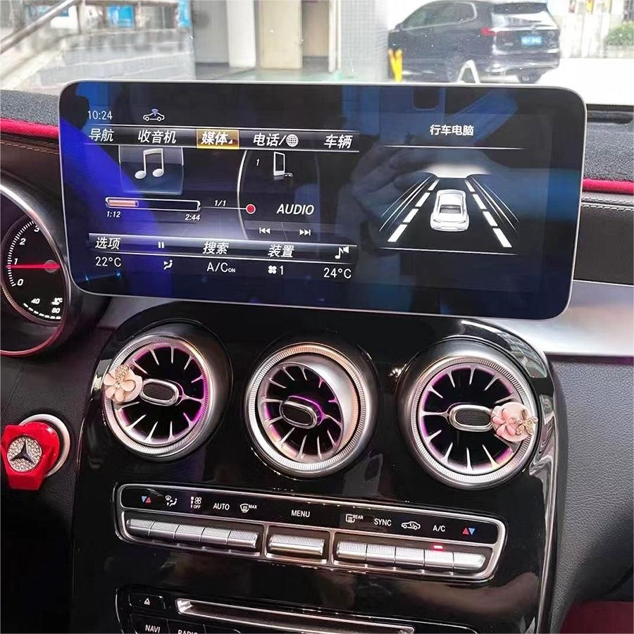 12.3 Inch Bar Type TFT LCD Module with 1920x720 Resolution and 700 Nits Brightness for Industrial and Vehicle Displays