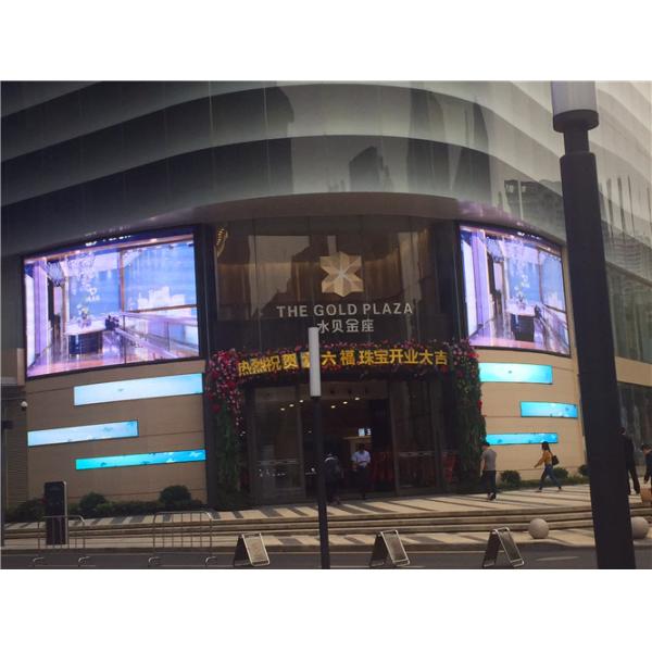 Advertising Transparent LED Screen Display 5.21mm / 6.25mm / 8.93mm / 16mm Pitch Pixel
