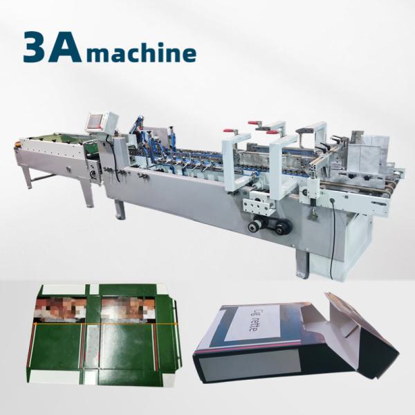 580E Máquina de colagem automática de pasta de cartão O parceiro perfeito para lojas de impressão