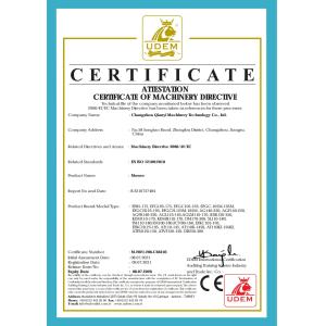 Changzhou Qianyi Machinery Technology Co.,LTD Сертификации