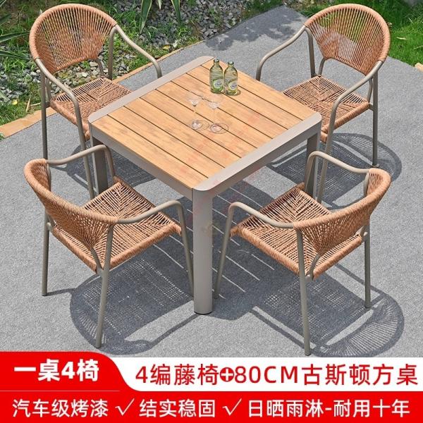 Outdoor Table And Chairs Set Waterproof And Sunproof Garden Patio Furniture Rattan Wicker Chair Combination For Villa Balcony Terrace And Open-Air Leisure