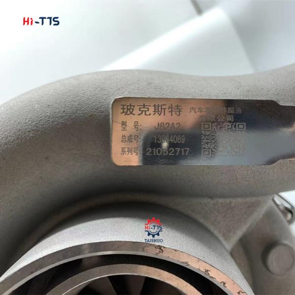 Турбонагнетатель турбонагнетателя J82A2 13064069 двигателя дизеля бульдозера дизельный