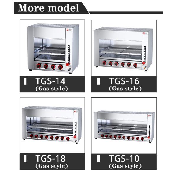 Газовая коммерческая саламандровая гриль для хлебопекарного хлеба в высокопроизводительной печи из нержавеющей стали
