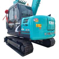 Kobelco SK75 Équipement d'excavatrice d'occasion 7,5 tonnes Équipement de construction lourd