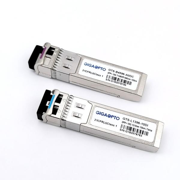 Cisco 10G SFP+ LC Connector Потребление энергии 2,5 Вт