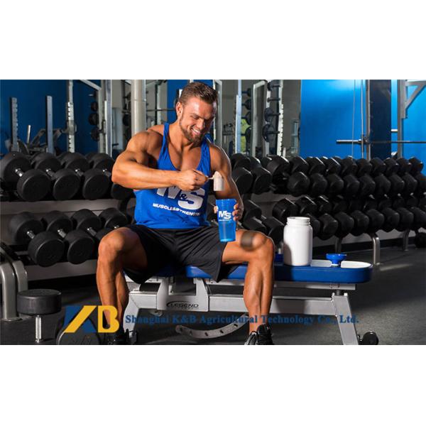 Sports Nutrition Certified Brown Rice Protein Powder For Muscle Build Drinking